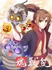 去远方吧 成人影院免费观看在线旅行综艺