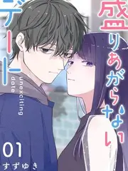 声音实验室 成人影院免费观看高清音乐综艺