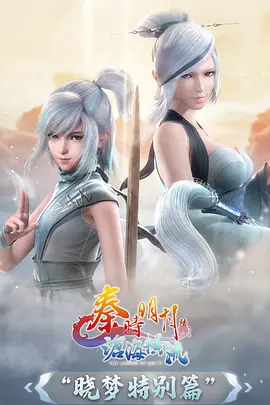 风与木之诗 成人影院免费观看完整版治愈动画