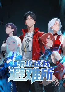 齿轮之城 成人影院免费观看不卡顿机甲番